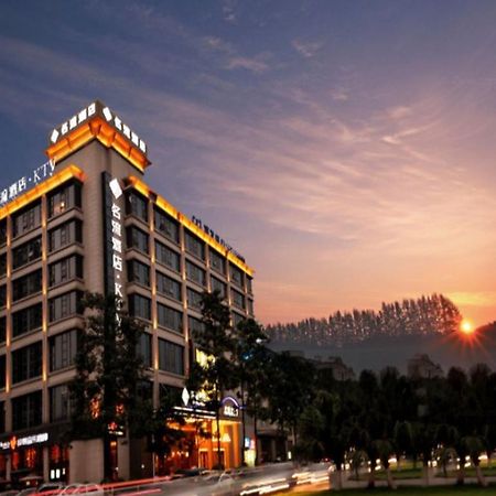 Leshan Celebrity Hotel Esterno foto