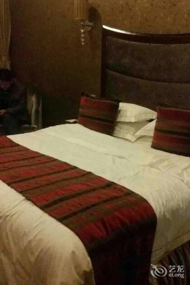 Leshan Celebrity Hotel Esterno foto